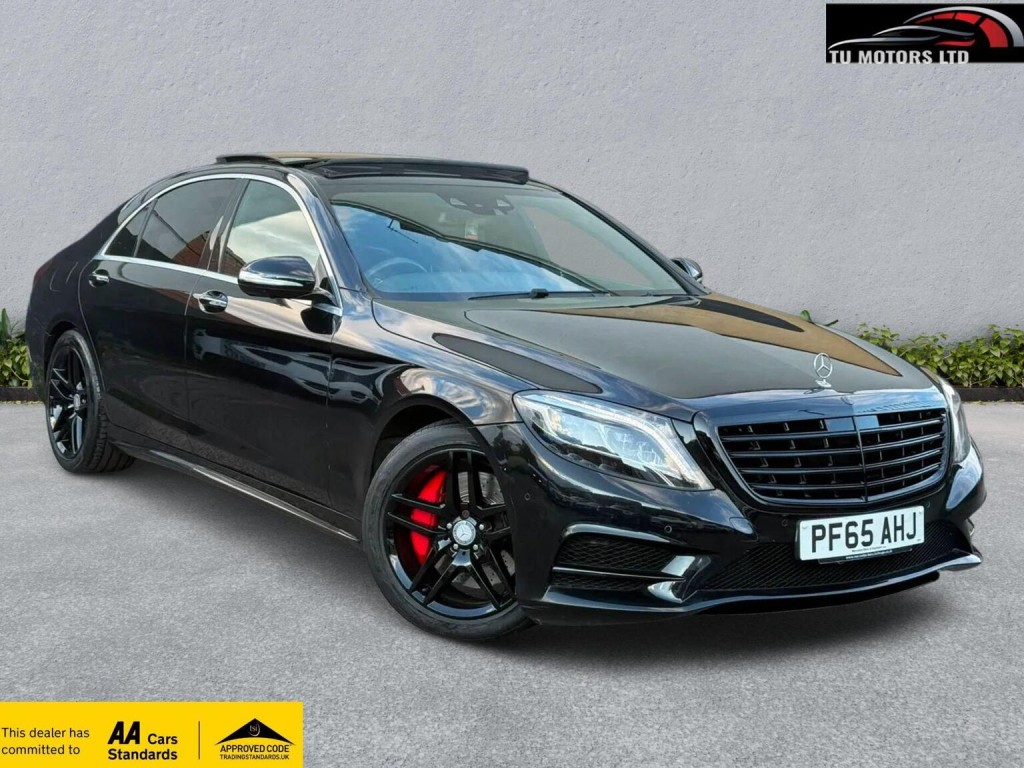 2016 Mercedes-Benz S Class
